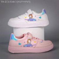 【hot】卐  Ariel Kids Tennis Sneakers Children Sport Shoes Pink Breathable Boy Child