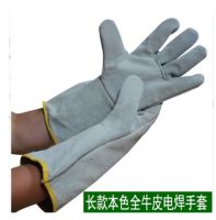 High-end Original Anti-scratch gloves for pets anti-scratch hands anti-bite cat bites pets scratches scratches scratches cats cats animal bites.