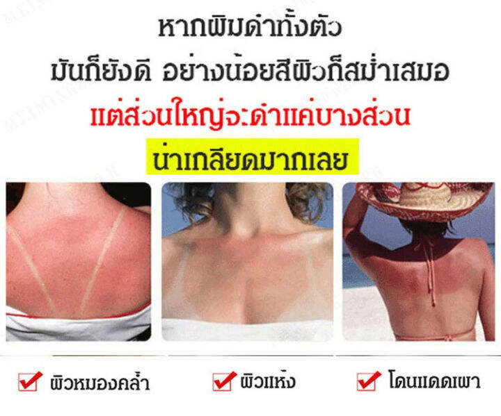 meimingzi-ชุดคลุมกันแดดอเนกประสงค์น้ำหนักเบาแบบใหม่-เสื้อผ้าป้องกันรังสี-uv-ที่หลวมและบางเบา