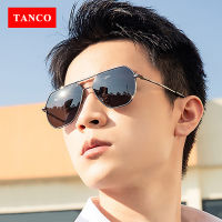 TANCO 2045N แว่นกันแดดโพลาไรซ์สำหรับผู้ชายและผู้หญิงป้องกันแสงสะท้อน UV400เลนส์แว่นตากันแดดสำหรับขับรถตกปลากรอบโลหะเลนส์ HD แทค