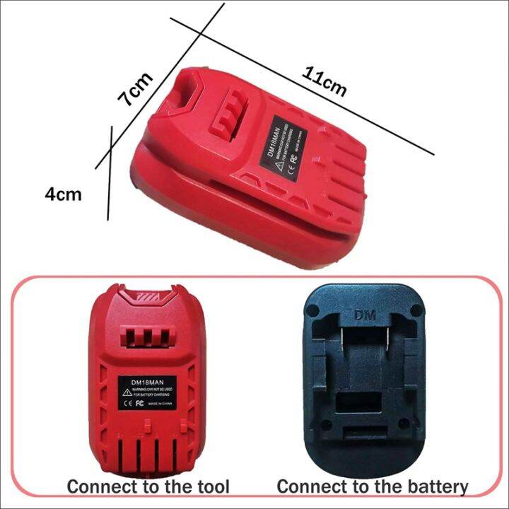 battery-adapter-for-craftsman-20v-cordless-tools-dm18man-adaptor-for-de-walt-20v-mil-waukee-18v-li-on-battery-convert