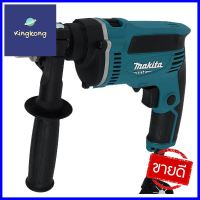 สว่านกระแทก MAKITA M8103B 13 มม. 430 วัตต์IMPACT DRILL MAKITA M8103B 13MM 430W **ขายดีที่สุด**