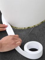 3.2M Durable Use PVC Material Kitchen Bathroom Wall Sealing Tape Gadgets Waterproof Mold Proof Adhesive Tape