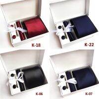 【cw】 New Ties for Men 8CM Silk Neck TiePocket SquaresCufflinksTie clips Sets Striped Men 39;s Necktie Wedding Suits A010 ！