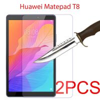 Huawe Mediapad T8กระจกนิรภัยสำหรับ2ชิ้น,M5 Lite 8.0นิ้วแผ่นป้องกันหน้าจอแท็บเล็ตกันรอยขีดข่วนป้องกันฟิล์มแก้ว