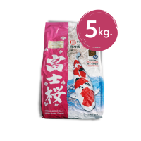 JPD FUJIZAKURA HEALTH DIET  KOI FOOD 5KG (FLOATING) - เจพีดี อาหารปลาคาร์ฟ สูตรเร่งโต เพื่อสุขภาพดี 5กก.(เม็ดลอย)