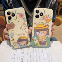 เคสโทรศัพท์ Realme C51 2023การ์ตูนน่ารักใหม่ลายดอกไม้บลูเรย์ประดับไรน์สโตนปลอกซิลิโคนกันกระแทกนิ่มเคส OPPO Realme C51เคสโทรศัพท์น่ารัก