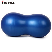 Anti-Burst Pilates Yoga Ball อุปกรณ์ออกกำลังกายที่บ้านกีฬายิม Peanut Yoga Fitness Ball