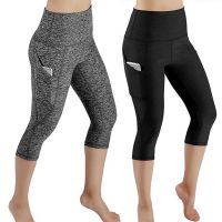 【VV】 yoga Leggings With Push Up Waist Gym Sport Workout trousers Jogging Female Stretchy Pants