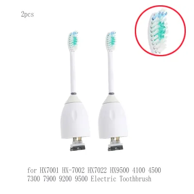 ✱ 2pcs HX7001 HX-7002 HX7022 HX9500 4100 4500 7300 7900 9200 9500 Replacement Electric Toothbrush Heads For Philips
