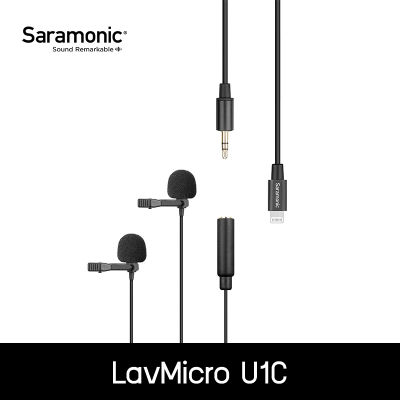 Saramonic ไมโครโฟนหนีบปกเสื้อ LavMicro U1C 2 ไมค์ หัว Lightning สำหรับอุปกรณ์ iOS สายยาว 6 เมตร