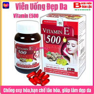 Viên uống đẹp da Vitamin E đỏ 500, Chiết xuất tinh dầu quả óc chó, hoa anh thảo, giúp trắng da, mờ nám, cân bằng nội tiết tố- hộp 30 viên thumbnail