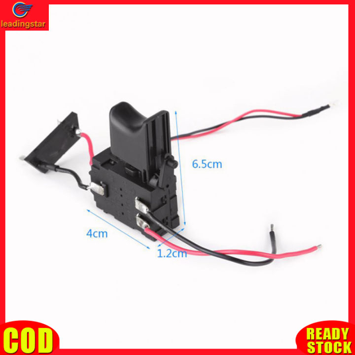 leadingstar-rc-authentic-12v-lithium-electric-drill-button-switch-reversible-speed-adjustable-power-tools-switch