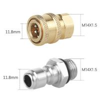 Pressure Washer Quick Release 1/4 Male M14x1.5 Female Brass Connector Adapter