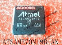 5PCS New Original ATSAME70N19B-AN ATSAME70N19 QFP In Stock