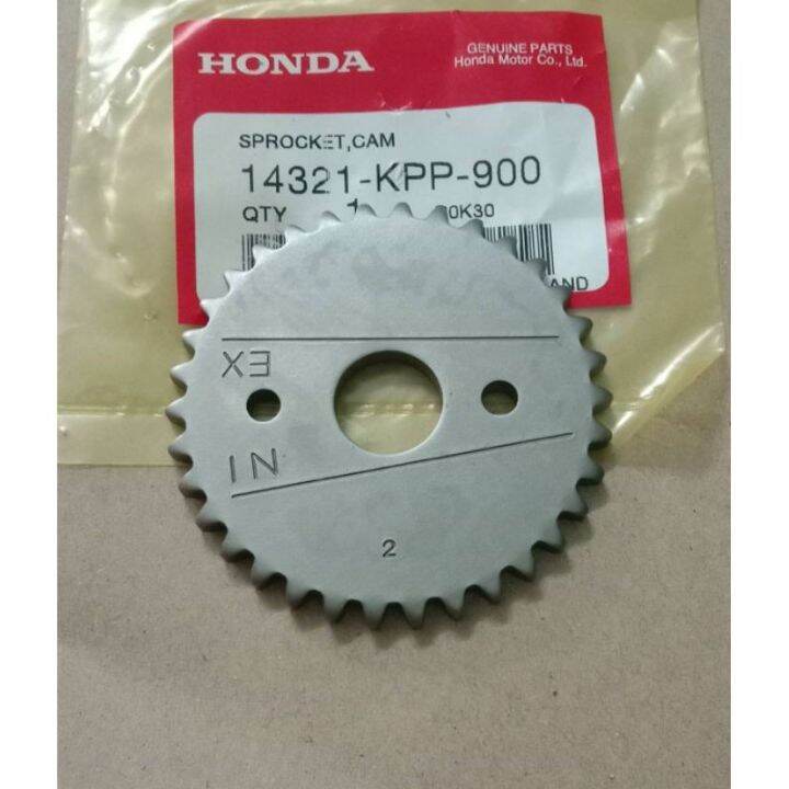 pro-สุดคุ้ม-เฟืองโซ่ราวลิ้นแท้cbr150rรุ่นปี2004-2016-14321-kpp-900-1ชิ้น-ราคาคุ้มค่า-เฟือง-โซ่-แค-ต-ตา-ล็อก-เฟือง-โซ่-เฟือง-ขับ-โซ่-เฟือง-โซ่-คู่