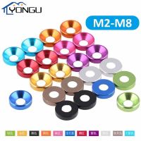 M2 M2.5 M3 M4 M5 M6 M8 Aluminum Alloy Colorful Countersunk Head Washer Head Screw Washers Gasket Anodized Flat Head Washer Nails  Screws Fasteners