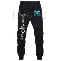 Mens Jogging Long Pants Fashion Casual Breathable Anime Sword Art Online Mens Straight Pants Jogger Trousers