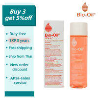 ?ส่งด่วน? น้ํามันบํารุงผิวกาย Bio-Oil Skin Care Oil 200ml ผิวโกลว ของแท้ ช่วยเรื่องรอยแผลเป็น รอยแตกลาย และปัญหาผิวแห้ง