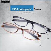 2022 New Ultralight TR90 Small Frame Reading Glasses Vintage HD Presbyopic Magnifier Non-slip Rubber Leg Eyewear 1.0 4.0