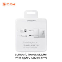 Samsung Travel Adapter with Micro USB (Fast Charger) : White