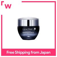 Lancome ครีมทาใต้ตาขั้นสูง Genifique 15มล.