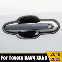 สำหรับโตโยต้า RAV4 RAV 4 XA50ไฮบริด2019-2021 2022 2023สแตนเลสมือจับประตูรถตัดกรณีประตูชามปกแถบสติกเกอร์