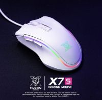 เมาส์เกมมิ่ง มาโคร NUBWO X7S GAMING MOUSE 2 สี ขาว/ดำ ★★ประกันศูนย์ 2 ปี ★ (ส่งฟรี)