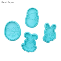 ?Best Buyle 4pcs easter Rabbit biscuit แม่พิมพ์กระต่ายไข่คุกกี้เครื่องตัดแสตมป์ตกแต่ง