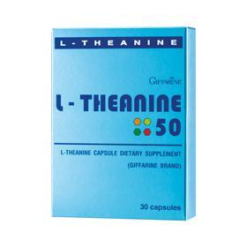 แอล-ธีอะนีน-l-theanine-50