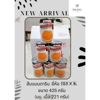 ส้มแมนดารินในน้ำเชื่อม 425 กรัม บรูค Mandarin Orange in syrup Brook 425 g