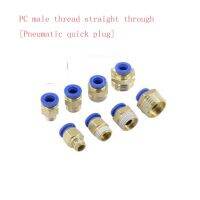 10PCPneumatic Connector Trachea PC4/6/8-01  Fast 8mm Cylinder Pu Tube Quick Plug Pc Thread Straight-through 16 Hose 12 Quick Con Pipe Fittings Accesso