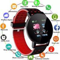 119Plus Fitness Watch ผู้หญิง Smartwatch นาฬิกาสมาร์ทกันน้ํา Magic Band Android IOS Montre Intelligente