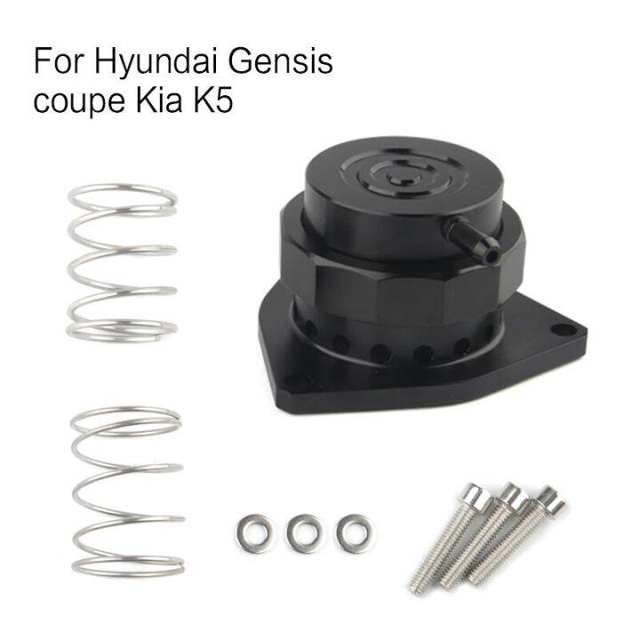 Blow off Dump valve for Hyundai Gensis coupe Kia K5 Sorento Sonata 2.0T