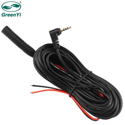 【hot】﹍▤▣  GreenYi 5.5M 2.5mm TRRS Jack To 4Pin Video Extension Cable Truck/Van Car Reverse