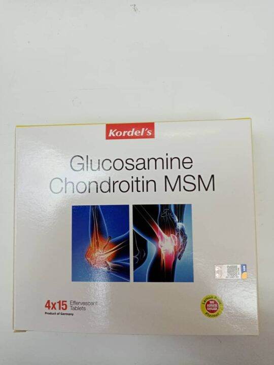 Kordel's Glucosamine Chondroitin MSM 4x15's Effervescent Tab Lazada