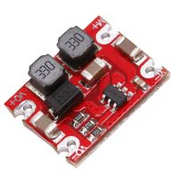 DC-DC automatic buck-boost module 2.5V-15V to 3.3V 5V fixed output Small-sized power module