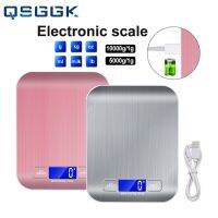 Digital Kitchen Scale 5kg/10kg Stainless Steel Panel USB Charge Precise Small Platform Scale Portable Multifunction LCD Display Luggage Scales