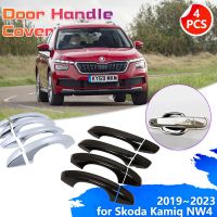 มือจับประตูคาร์บอนไฟเบอร์รถโครเมี่ยมสำหรับ Skoda Kamiq NW4 2019 ~ 2023 2020 2021กุญแจตกแต่งฝาครอบสติกเกอร์ประดับหมวกอุปกรณ์เสริม