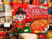 HCMCombo 2 gói Mỳ kimchi ramen Samyang Hàn Quốc 120g độ mềm dai nhất định