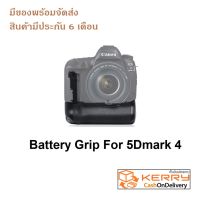 สินค้าขายดี!!! กริปใส่ Canon 5D mark4 ##กล้อง อุปกรณ์เสริม เลนส์ ฮูด