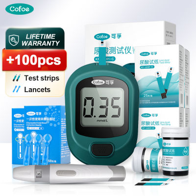 ) Cofoe Uric Acid Test Monitor ชุดเต็ม100Pcs Uric Strips 100Pcs Lancets Gout Uric Acid Meter UA Test Kit