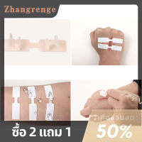 zhangrenge?Cheap? 10แพ็กใหม่ไม่มีตะเข็บสายช่วยเหลือกลางแจ้งเย็บแผลอย่างรวดเร็วเทปซิปลดการโพสต์กลางแจ้งอุปกรณ์เพื่อความอยู่รอด