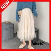 qkq971 Skirt For Women High-Waisted Mid-Length Skirt 2022 New Gauze Lace A-Line Pleated Skirt