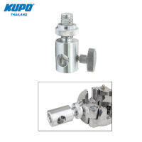 KUPO KS-093 Lightweight Aluminum 5/8" Female Socket Adapter