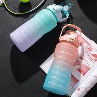 【XMAN Home Life】 2000ML กีฬากลางแจ้ง800ML กระบอกน้ำถ้วยเย็นแบบพกพา Frosted ขนาดใหญ่สำหรับโรงเรียนสำนักงาน