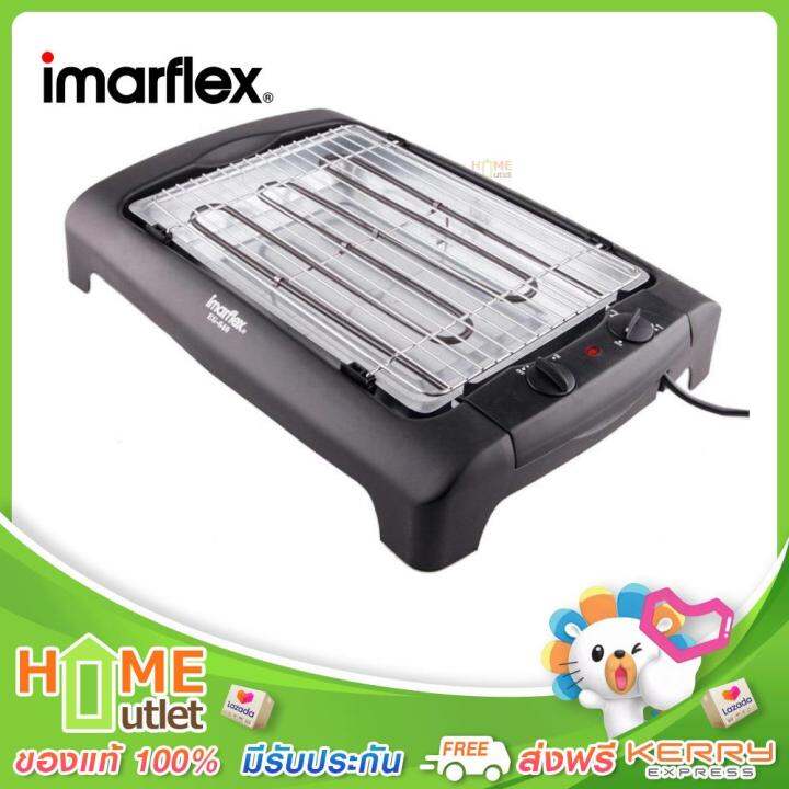 imarflex-เครื่องปิ่ง-ย่างอเนกประสงค์-รุ่น-eg-640