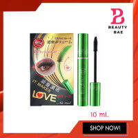 (9309) ODBO Bq. cover Perfect Eyelash Mascara โอดีบีโอ บีคิว คอฟเวอร์ อายแลช มาสคาร่าเขียวในตำนาน