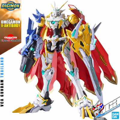 ⭐️ BANDAI FIGURE-RISE STANDARD OMEGAMON X-ANTIBODY X ANTIBODY XANTIBODY AMPLIFIED FIGURE RISE ดิจิมอน แอดเวนเจอร์ โมเดล VCA GUNDAM