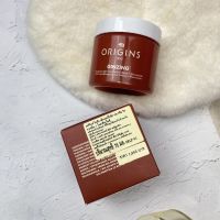 Origins Ginzing Energizing Gel Cream With Caffeine + Niacinamide 75ml